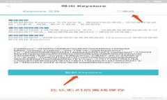 记密码怎么办？imtoken钱包忘记密码怎么办？