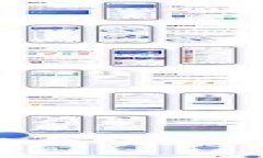 区块链：打造安全稳定的聚合支付平台