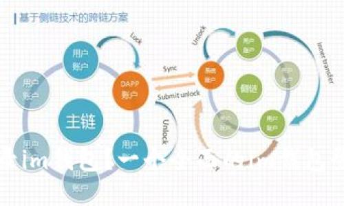 如何登录im钱包？一个全面的im钱包登录指南