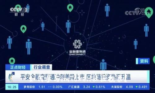 如何参与imToken社区投票？