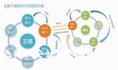 2022最新IM钱包推荐：安全、稳定、便捷的数字资产存储平台