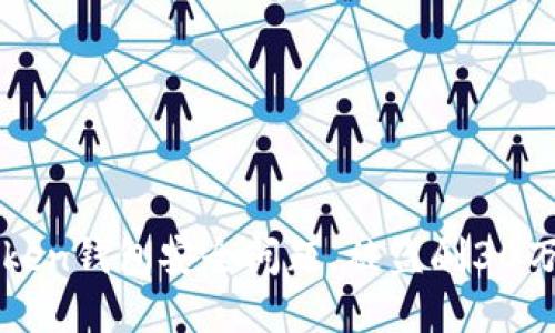 imToken钱包安全问题，被盗刷30万美金