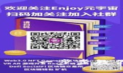 如何安装imToken应用——一步步教你安装imToken官网