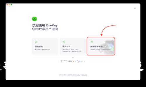打造区块链歌曲共享平台，让音乐更加自由流动