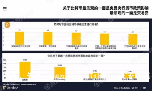 Tokenim, 警察, 管理/guanjianci：Tokenim是否受到警察管理？