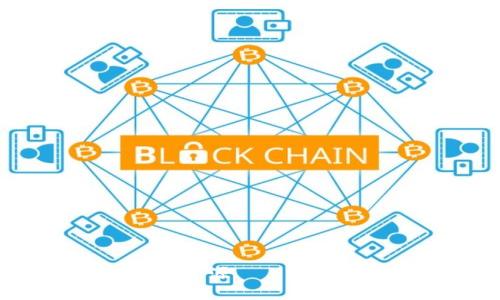区块链交易所平台开源——让交易更加透明、便捷