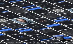 Java区块链开源平台-打造简单易用、高效稳定的区