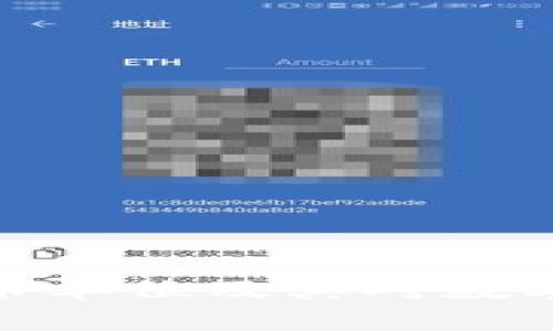 了解Tokenim代币单位及其对数字货币交易的影响