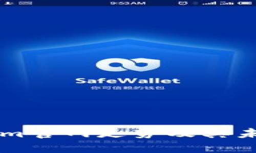 了解tokenim官网走势及其未来发展趋势