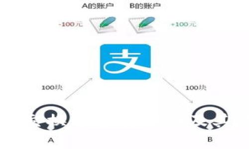 区块链共享交换平台有哪些及其优劣势分析