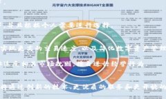 哪些是真正的区块链币平台——区分区块链币平