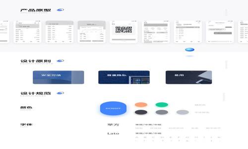 Tokenim多重签名/guanjianci：如何解除