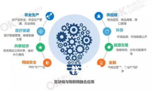 如何在IMToken钱包导入JSON文件
