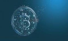 区块链平台：掌握未来商业新趋势的核心技术区