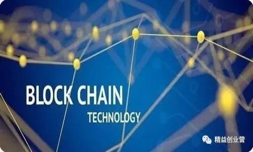 1.优质苹果手机TokenIM下载及使用指南，轻松拥有安全区块链钱包
相关关键词：苹果手机TokenIM下载、TokenIM使用指南、安全区块链钱包/guanjianci

2. 内容大纲：
    什么是TokenIM 
   简单介绍TokenIM，为什么需要区块链钱包
    TokenIM下载 
   详细介绍在苹果手机上如何下载TokenIM
    TokenIM安装 
    指导用户在手机上安装TokenIM，并且阐述每一步操作的方法
    创建、导入TokenIM钱包 
    指导用户创建自己的TokenIM钱包，如何导入已有的钱包
   TokenIM使用
   详细介绍TokenIM的功能及如何使用
   TokenIM使用常见问题
   列举TokenIM常见问题并解答，如忘记密码等
   TokenIM的优势 
    阐述TokenIM相比其他钱包的不同，为什么要选择TokenIM

3. 问题详细介绍：

 什么是TokenIM 

TokenIM是一款安全的区块链钱包，可用于存储、发送和接收数字资产。该应用程序使用最多的区块链技术，Bitcoin和Ethereum的认证，能够确保用户资金的安全性。TokenIM的易用性和安全性使它成为普通人的首选数字钱包。

 TokenIM 下载 

用户可以在苹果应用商店中下载TokenIM。首先，在您的iPhone或iPad的主屏幕上点击App Store图标。接着，搜索“TokenIM”并找到相应的应用程序，随后点击“下载”按钮即可。稍等片刻，当应用下载完毕后，用户就可以启动TokenIM并开始使用。

 TokenIM 安装 

安装TokenIM十分简单，只需按照以下步骤即可：

ul
    li打开App Store并搜索TokenIM /li
    li 点击获取按钮 /li
    li点击安装按钮，然后等待应用程序下载和安装 /li
    li当您看到“打开”按钮时，点击它并开始使用 /li
/ul

 创建、导入 TokenIM 钱包 

要创建自己的TokenIM钱包，请遵循以下步骤：

ul
    li打开TokenIM应用程序/li
    li创建新钱包或导入现有钱包/li
    li设置密码和备份短语（建议同时使用密码和备份短语保护钱包）/li
    li完成设置后，开始存储和发送数字资产/li
/ul

 TokenIM 使用 

TokenIM功能丰富，具有以下特点：

ul
    li区块链安全 - 使用Bitcoin和Ethereum等流行区块链进行验证/li
    li多币种支持 - 存储、接收和发送数十种加密货币/li
    li心理学安全 - 采用简单易懂的设计，为用户提供直观的操作界面/li
    li备份和恢复 - 对于TokenIM钱包，用户随时可以进行本地或云备份，使用备份短语恢复忘记密码的用户信息/li
/ul

 TokenIM 使用常见问题 

这里提到了TokenIM常见问题，例如password forgotten，有多种解决方案。默认情况下，用户使用TokenIM的过程中将被提示备份短语，所以如果用户忘记密码，可以使用备份短语进行重置（在创建钱包时用户只能使用一次备份短语）。如果用户没有备份短语，则需要通过与TokenIM团队联络获取帮助和支持。如果出现任何问题，用户可以随时与TokenIM团队取得联系

 TokenIM 的优势 

 TokenIM提供了比其他钱包更实用和安全的设计，这些设计使得数字钱包可以面向普通人，而不仅仅是技术精英和加密货币投资人。 TokenIM的优势包括:

ul
    li独特的设计 - 使用心理学的设计，使得非技术专业的人也能够快捷使用，操作直观/li
    li多币种支持 - 存储、接收和发送数十种加密货币，支持各种流行的区块链/li
    li高效的隐私保护 - 专门处理隐私问题，针对保护个人信息和支持匿名交易/li
    li安全性 - 其数据加密和区块链科技确保对用户的所有交易信息和私人数据进行保护/li
/ul