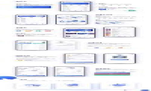 imToken支持TRX——优质数字货币钱包推荐/imToken支持TRX