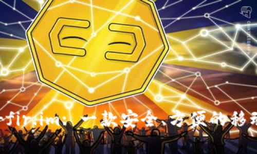 七牛钱包-fir.im: 一款安全、方便的移动支付工具