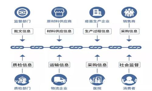 IMToken官网钱包，一站式区块链数字钱包管理平台