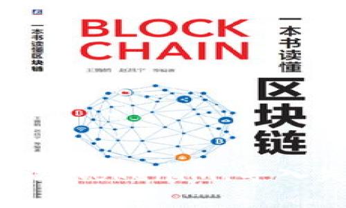 Tokenim导入失败排查及解决方法，Tokenim，导入失败，排查，解决方法/guanjianci