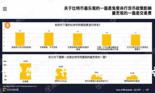 TokenIM：保护你的银行卡信息，安全支付保驾护航
