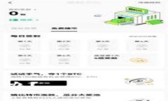 TokenIM转账不到怎么办？——解决TokenIM转账问题的