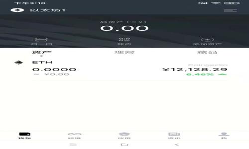 中国司法区块链统一平台：打通司法信息“最后一公里”