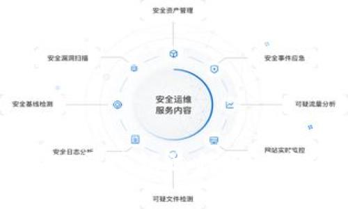TPWallet公司注销流程与注意事项详解