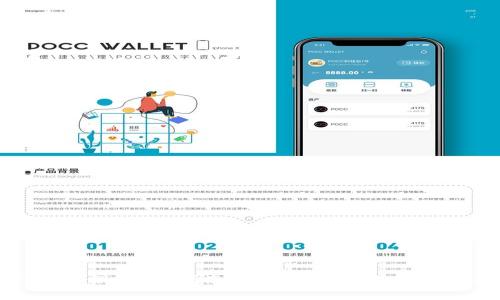 比特币钱包手册：全面指南，安全存储与管理你的数字资产
