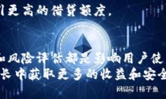   比特币钱包推荐：哪些钱包可以借用余额实现借