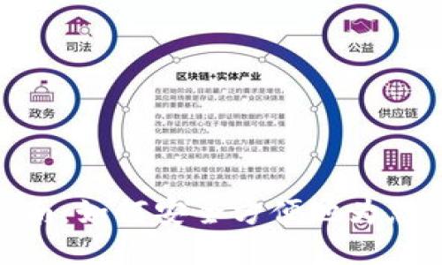 : 以太坊钱包充钱指南：如何安全方便地为您的数字资产添加资金