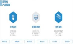 如何注册比特币钱包：详细指南与注意事项