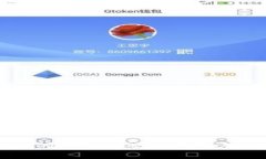 以下为您准备的及相关内容：最全面的比特币硬
