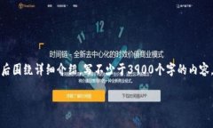 思考一个并且，放进 / 标签里，和4个相关的关键