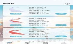 小狐狸钱包如何添加以太坊：完整指南与FAQ