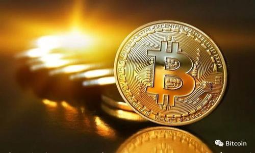 

火币钱包转入比特币钱包的方法与注意事项详解