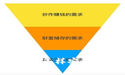 比特币买Steam钱包：怎样安全快捷地实现游戏消费