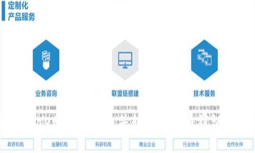 如何通过epay购买虚拟币并转移到火币钱包的详细指南