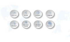 如何在新电脑上使用比特币钱包的完整指南
