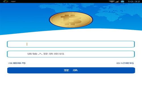 如何安全地将USDT提到各种钱包？