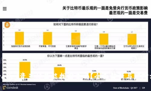 tpwallet资产被盗能找回来吗？全面解析与应对方案