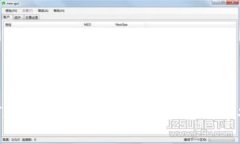 如何在TPWallet上将代币转入币安链