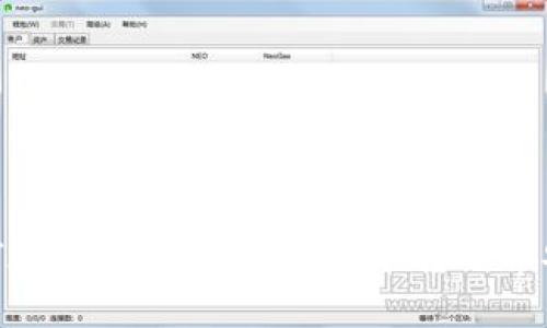 如何在TPWallet上将代币转入币安链