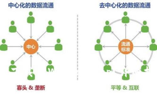  如何在苹果手机上下载TPWallet App？详细指南与常见问题解答