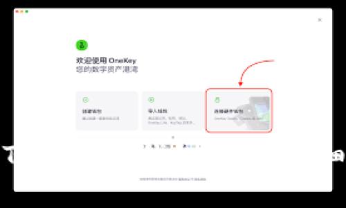 如何找回误删的TPWallet钱包数据？详细步骤与注意事项