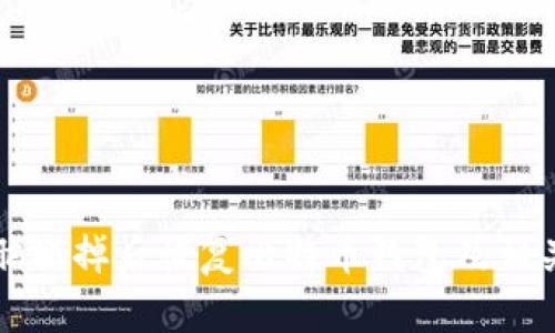 如何在电脑坏掉后恢复比特币钱包及相关操作指南