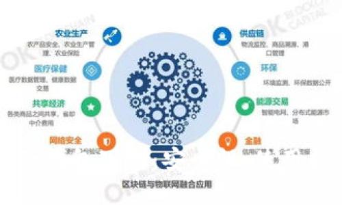 虚拟币电子钱包下载：安全性、使用指南及推荐