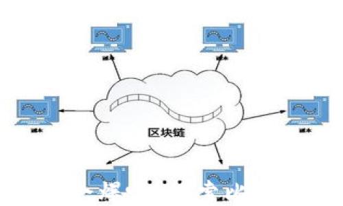 
钱包里的比特币会爆吗？探索比特币的未来与风险