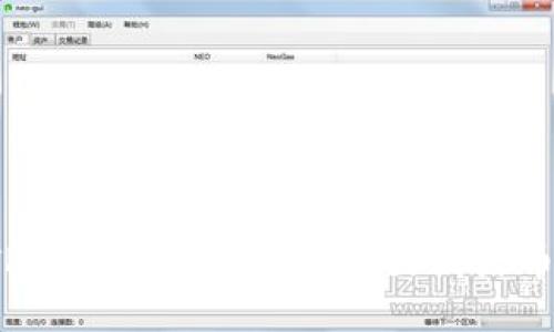 如何将TPWallet中的BNB转出到火币交易所？