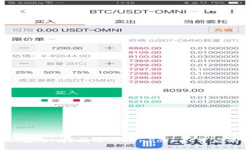 TokenPocket安全吗？揭开TokenPocket背后的真相与风险