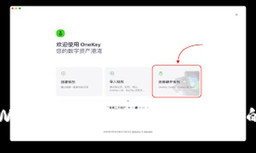 如何在TPWallet中添加CREO代币的详细指南